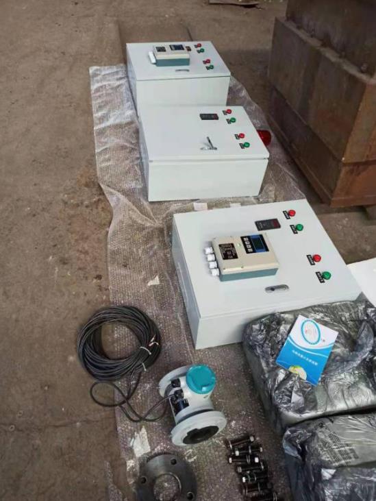 煤矿（中国）股份有限公司的应用