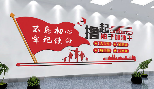 火搏体育已开工-疫情当前，打赢疫情中的经济仗！