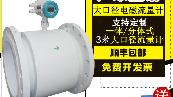 怎样选择一家可靠的（中国）股份有限公司生产厂家