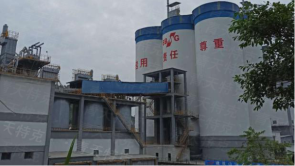 （中国）股份有限公司案例之大型水泥厂的使用