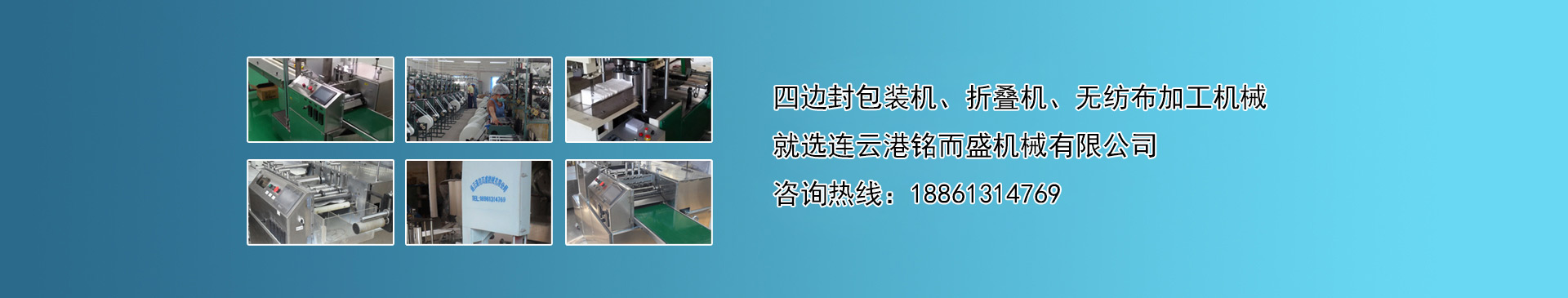 火搏体育
