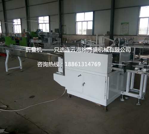 多功能全自动四边封火搏体育