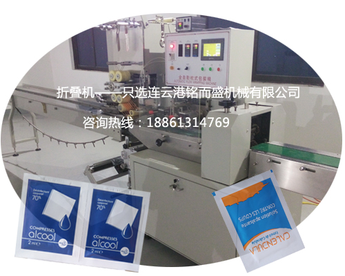四边封火搏体育