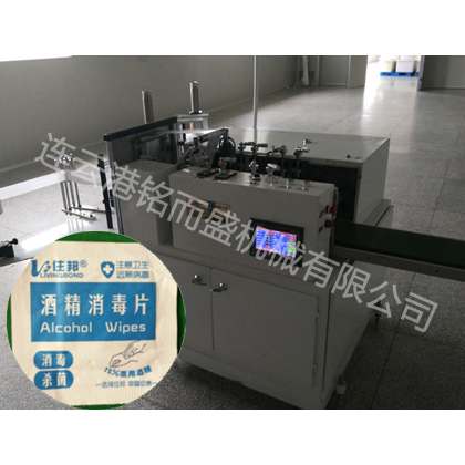 酒精片火搏体育